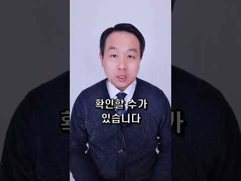 민사소송에서 흔히 하는 착각과 변호사의 조언